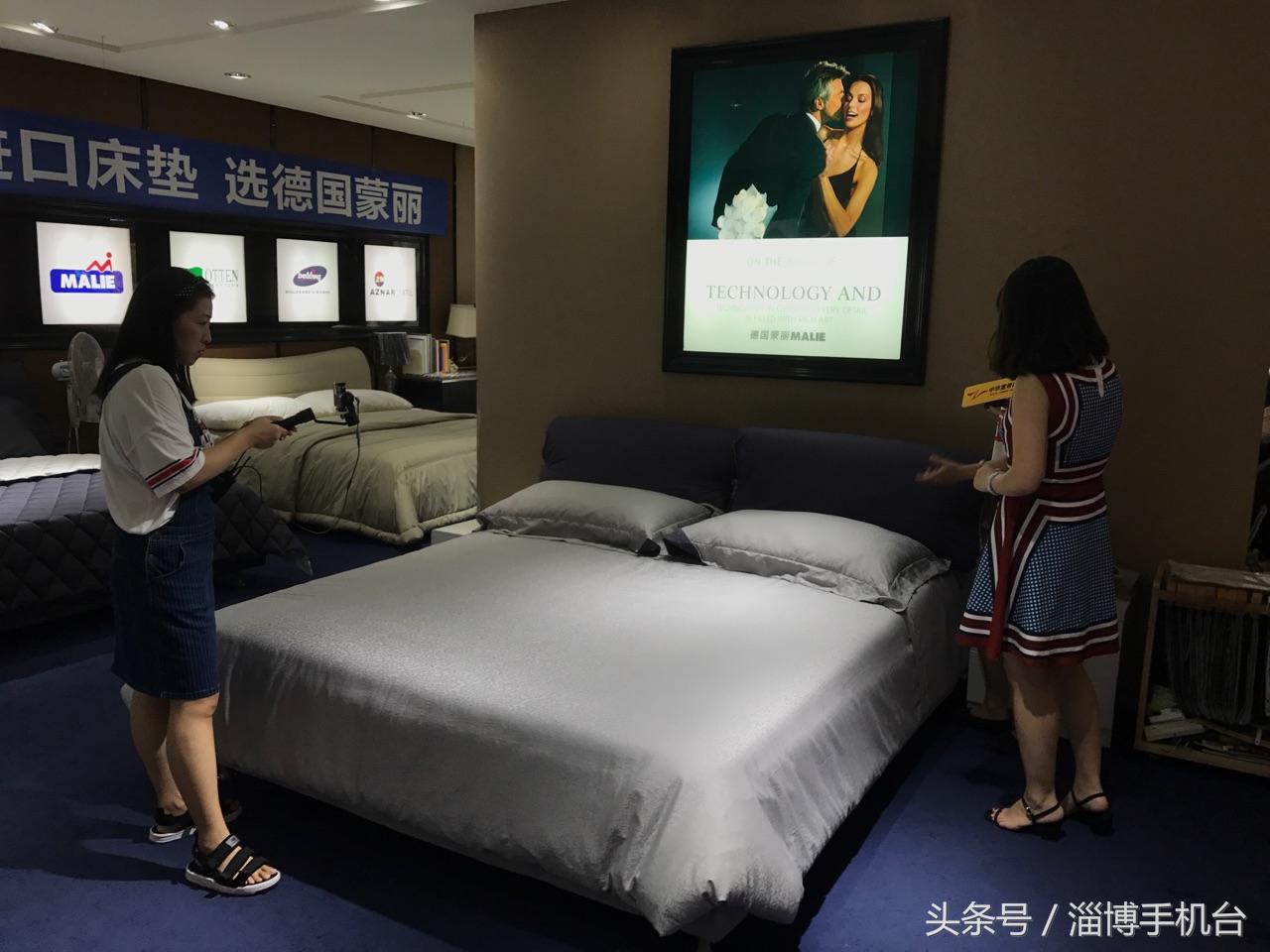 鲁中家具城家具价格,鲁中家具城价格