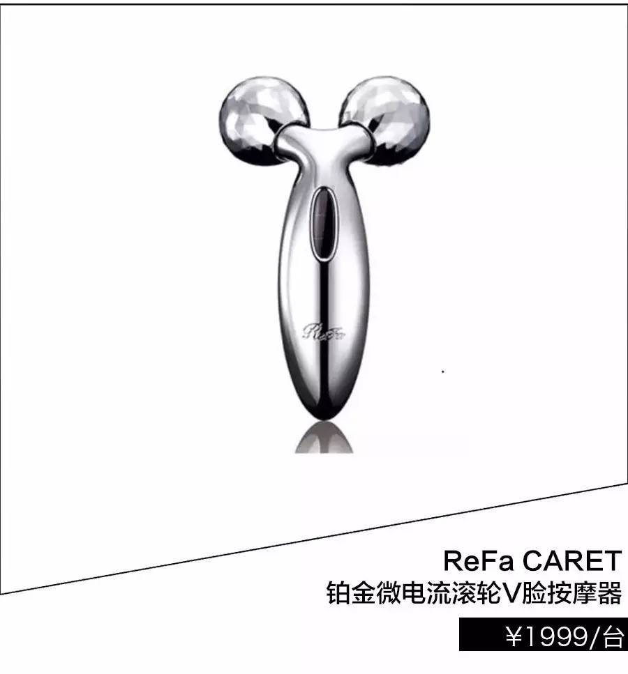 春季眼部快速消肿方法视频,眼部脸部浮肿怎么推拿