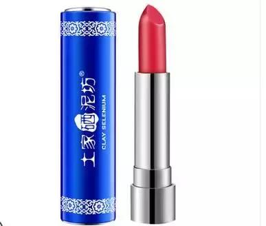 平价口红推荐学生党用9.9元,又平价又显白的口红