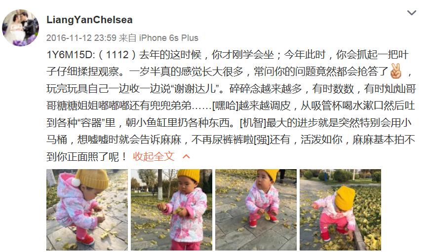 如何给一岁半宝宝戒掉尿不湿,2岁半如何戒掉尿不湿