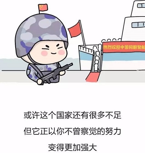 战狼2最新刷新数据,战狼2隐藏细节