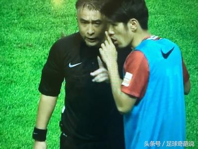 中超成语词典,中超成语汇总最全