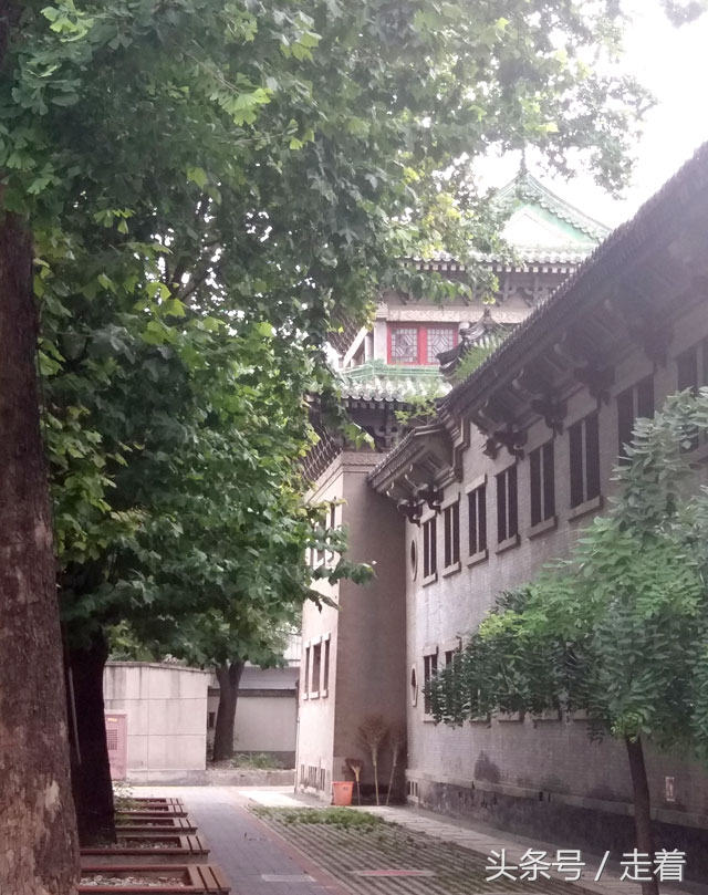 北京辅仁大学遗址,恭王府辅仁大学