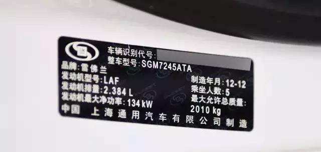 二手迈锐宝的十大忠告2017年,5万二手迈锐宝的十大忠告