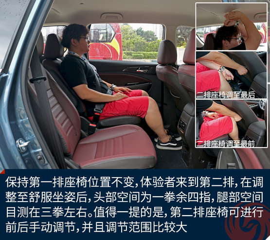 长安凌轩1.6手动试驾,最新款长安凌轩试驾