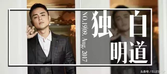 独白｜明道：爱，越微小，越厚重