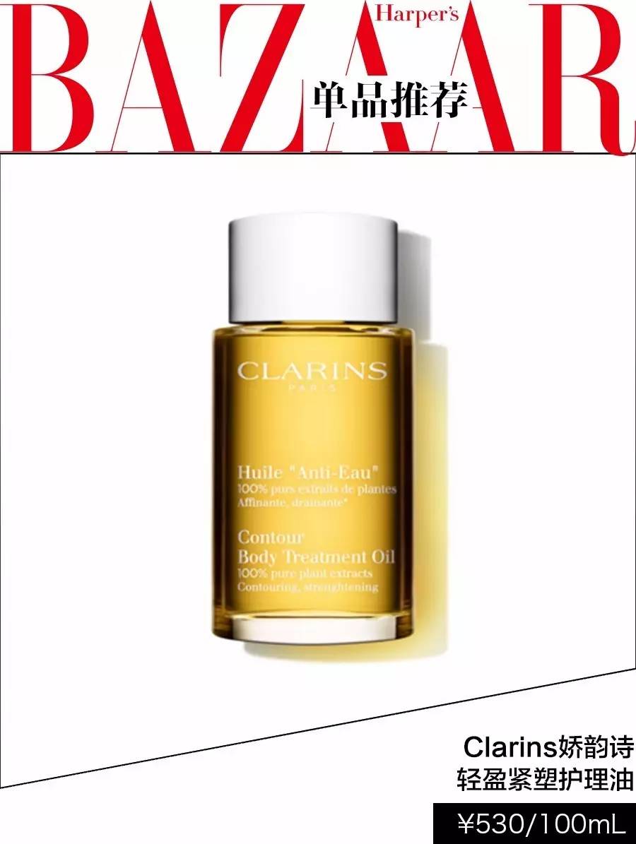 春季眼部快速消肿方法视频,眼部脸部浮肿怎么推拿