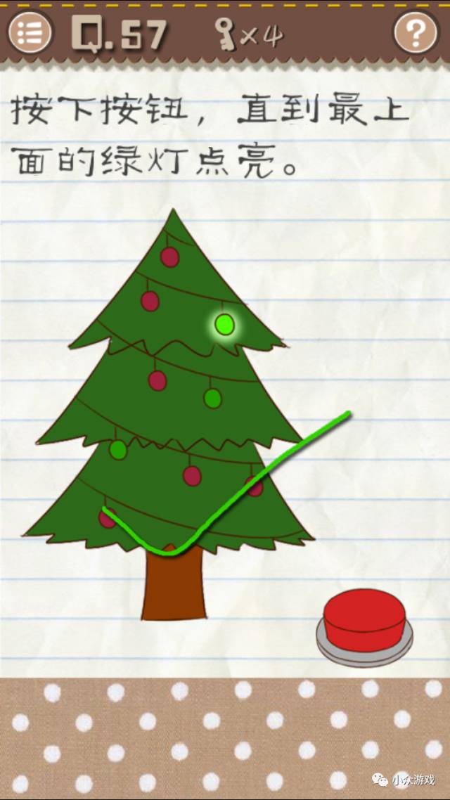 最囧游戏2,最囧游戏2图文攻略