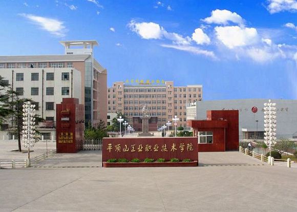 中国最棒的5所大专院校,十所最好的大专院校