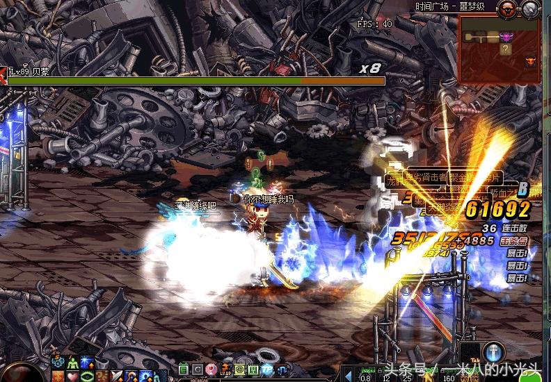 dnf天御套还有用吗,dnf天御套还值得打吗