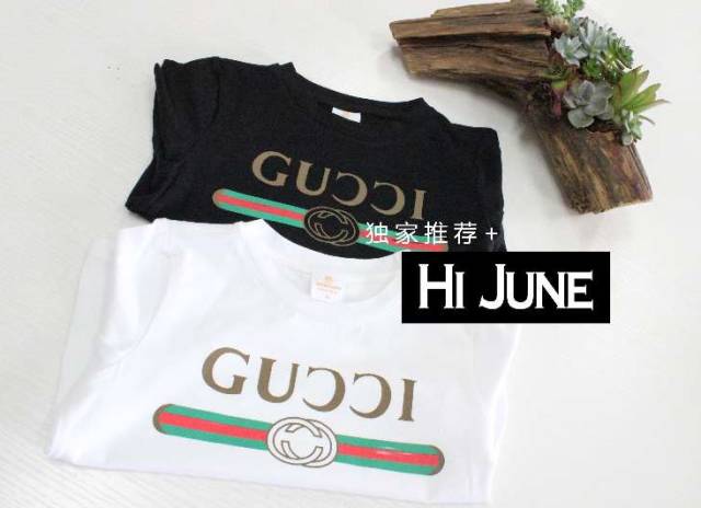 当你看到正品之后再看高仿,看见别人买正品就到处找淘宝同款