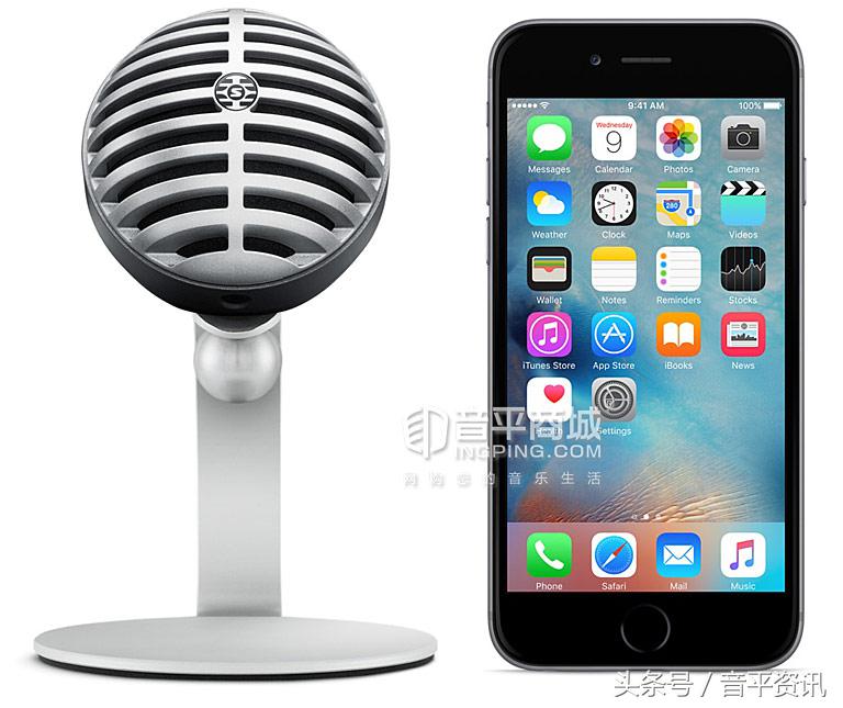 shure舒尔mv7麦克风,舒尔shure麦克风图片