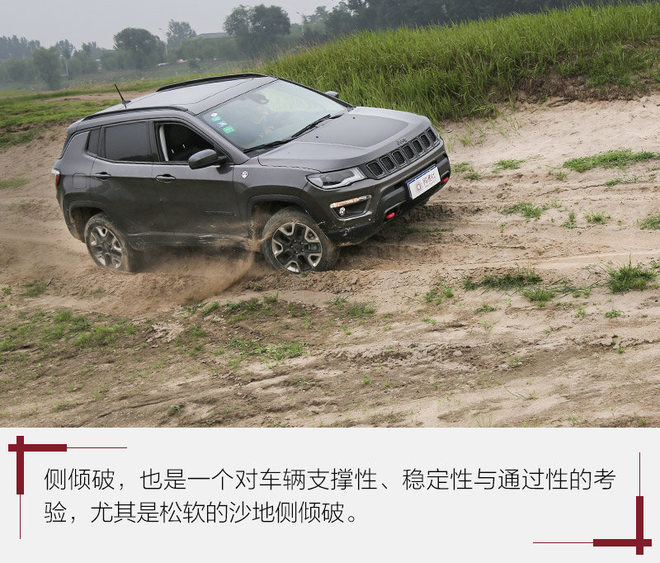 称职家用suv实拍jeep指南者,美国硬派越野suvjeep指南者