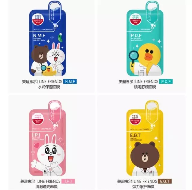 韩系补水面膜推荐,种草最仙的面膜