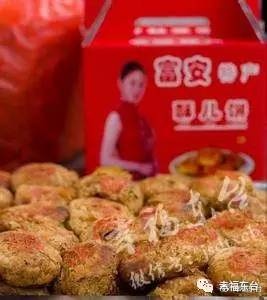 东台的古镇有哪些,东台最好的古镇