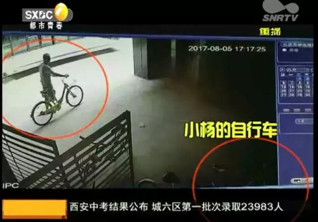 小偷偷电动车演示三秒开车,小偷偷自行车事件