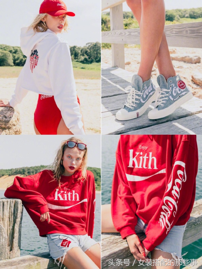 代购网站人满为患，KITH最新品即将登陆