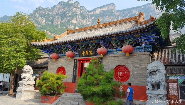 云台山的独特之处,云台山地势的讲解视频