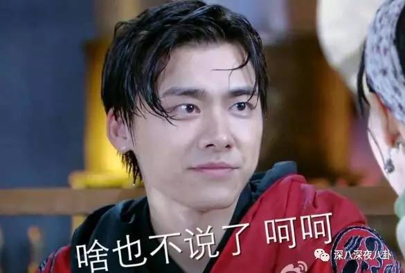 自从割双眼皮不算整容之后，娱乐圈不微调的女演员是真·不存在