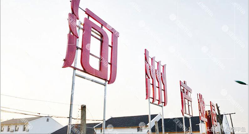 鼎故与革新：河洲龟鳖专业合作社1.0版到3.0版的升级之路