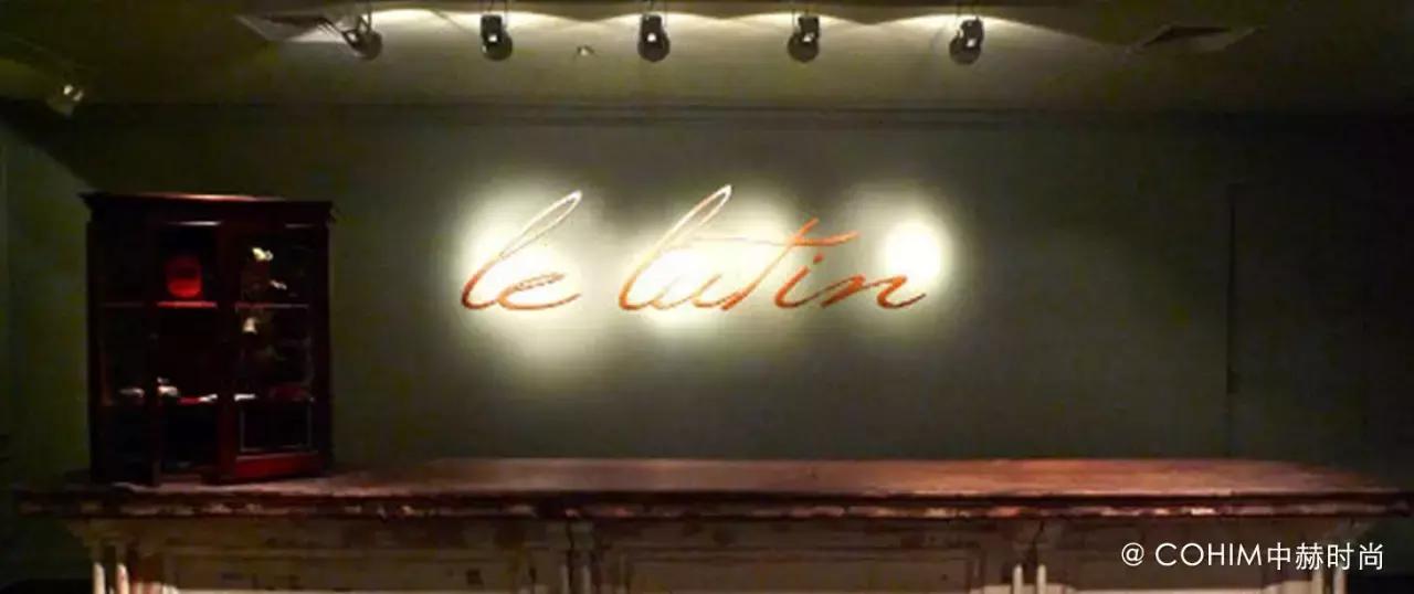 国内比较有名的买手店,时尚买手店大搜罗