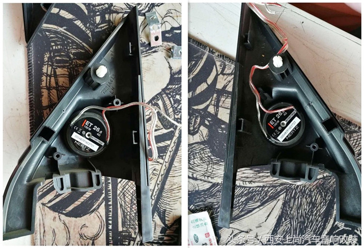 静夏来袭-三菱帕杰罗升级SANSUI-山水隔音意大利赫兹音响