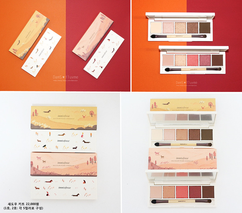 悦诗风吟唇膏推荐,悦诗风吟秋季唇膏