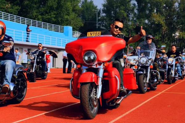 沈阳浑南文化旅游节,沈阳体育节直播