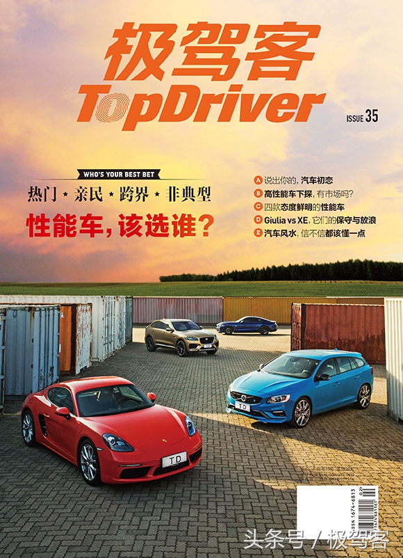 科鲁兹的常见问题,科鲁兹汽车2001年有哪些毛病