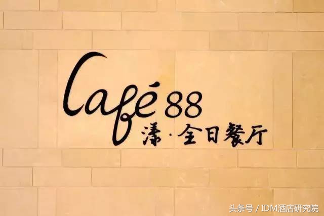 水月周庄铂尔曼酒店免费玩,周庄古镇住宿铂尔曼