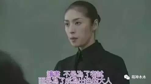 何洁不会结婚了吗,何洁面对婚变传闻