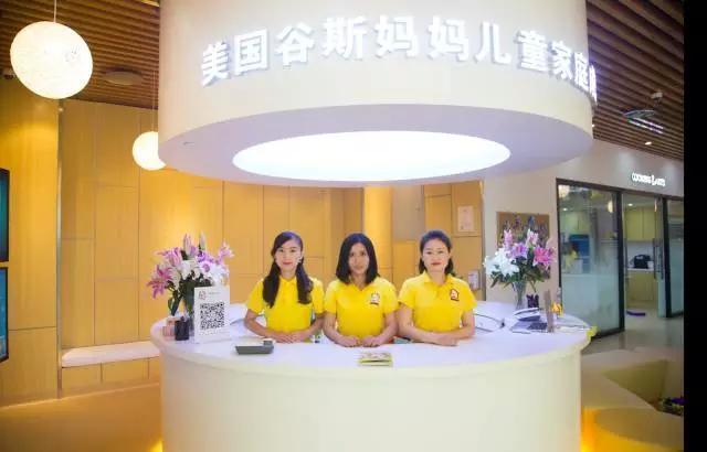 早教品牌有哪些,中国早教品牌前十排名