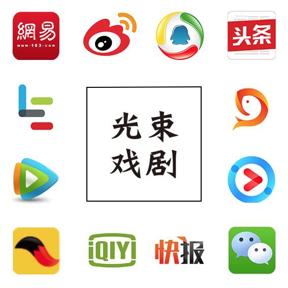 大圣变大剩！都市正经喜剧《叫我大剩》腾云而来，玩转穿越