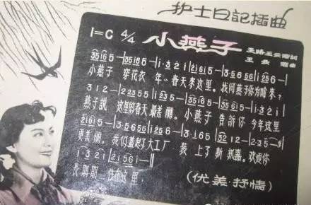 她是绝代美人,从影40余年演绎50多个形象,一生却只爱一个人