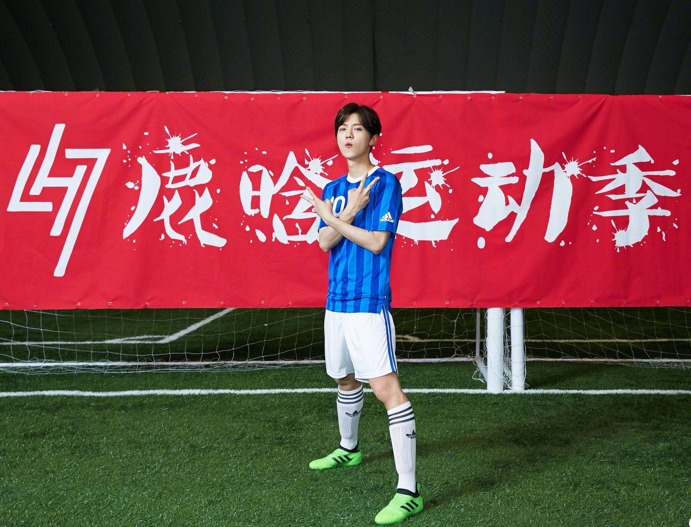 鹿晗会打乒乓球吗,鹿晗会拳击吗