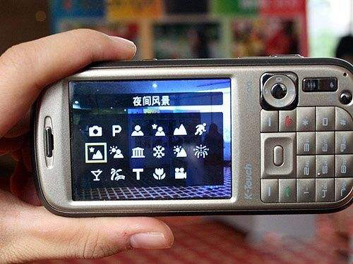 曾经如雷贯耳的国产手机神话，如今混到这田地令人唏嘘