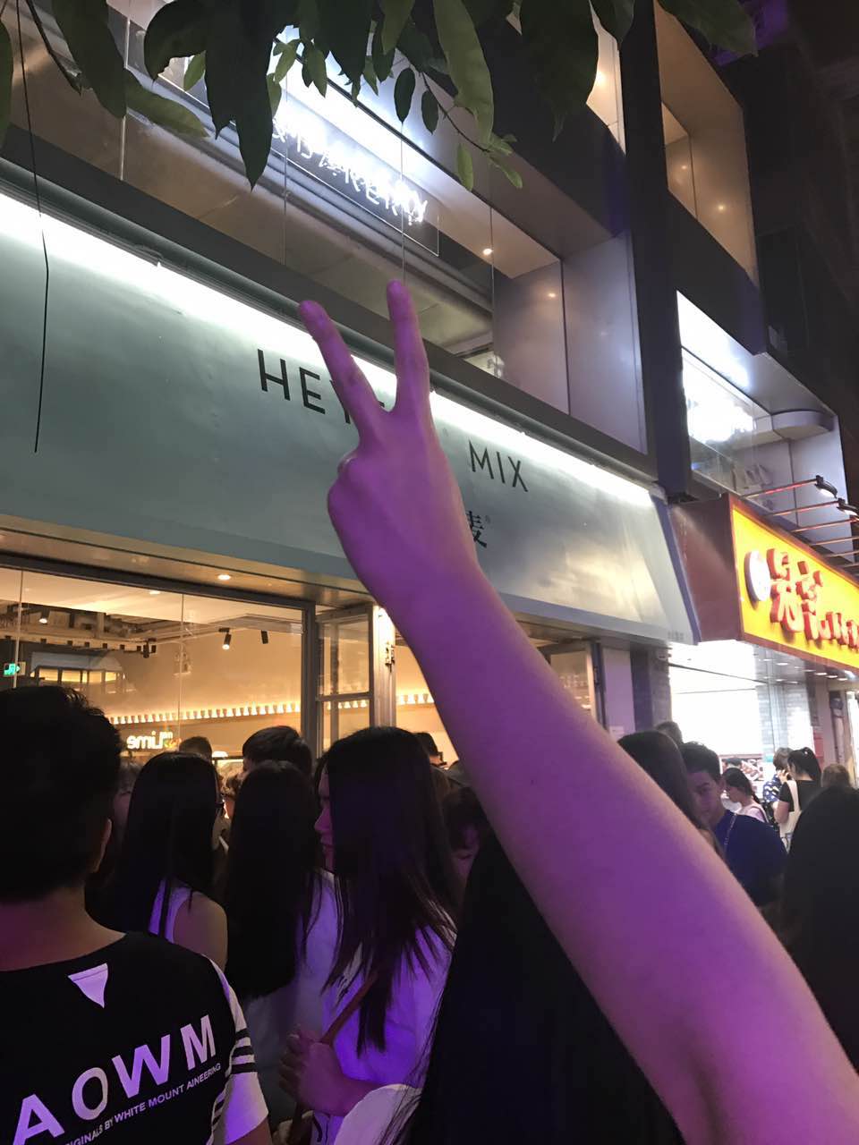 杩欏缃戠孩鐢滃搧搴楀悆浜嗗氨鍋滀笉涓嬫潵,杩欏缃戠孩濂惰尪浣犲枬杩囩湡鐨勫悧