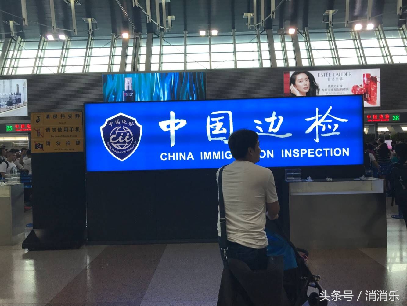 长知识,长知识长见识666