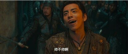 鲛珠传王大陆演技,鲛珠传全部演员名单