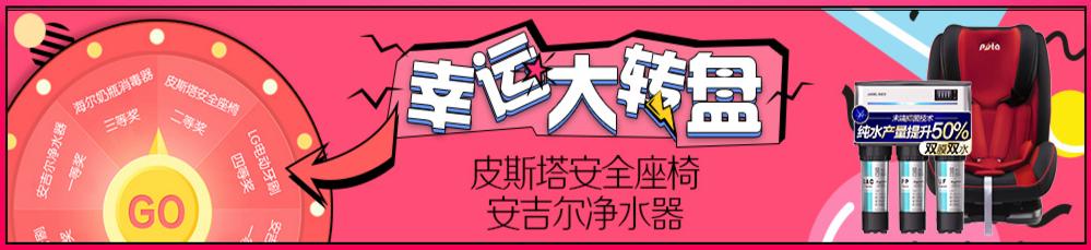 苏宁易购818会员免费送100券,苏宁易购818领券