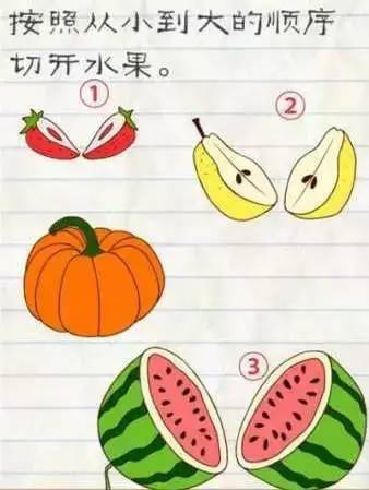 最囧游戏2是单机的吗,最囧游戏31到40关攻略