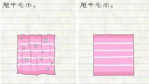 最囧游戏2是单机的吗,最囧游戏31到40关攻略