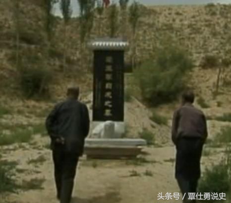 李自成后代全部家谱,李自成后裔家谱