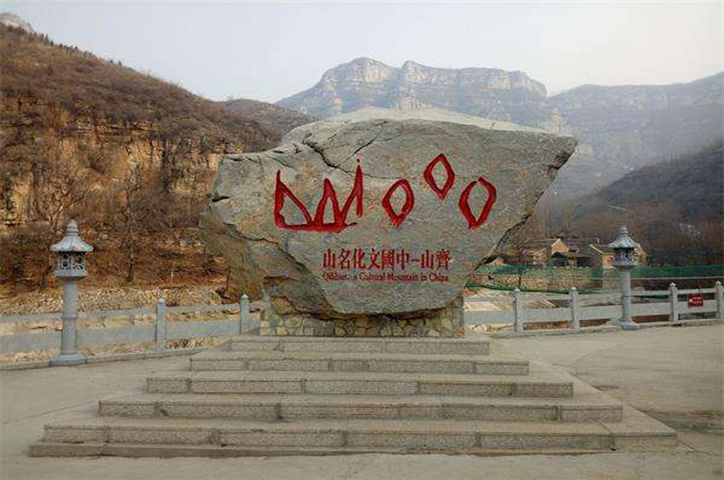 淄博十大最美旅游景点,淄博有山有水免费景点