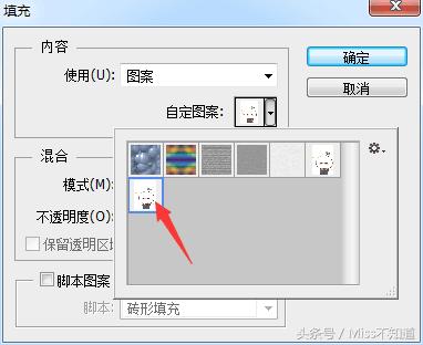 如何把照片用ps弄成一寸的证件照,ps用手机拍的照片制作一寸证件照
