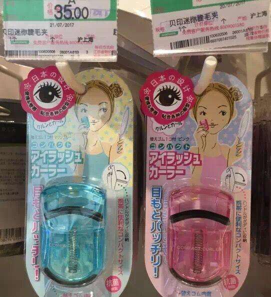 去屈臣氏有什么值得买的,去商店不知道买什么东西