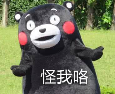 海绵宝宝你被开除了是什么梗,海绵宝宝你被开除了