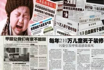 硅藻泥靠不靠谱,硅藻泥真的环保吗