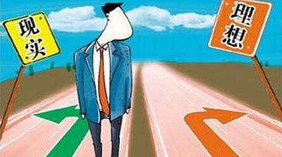 真诚的说彩票给不了你辣么多