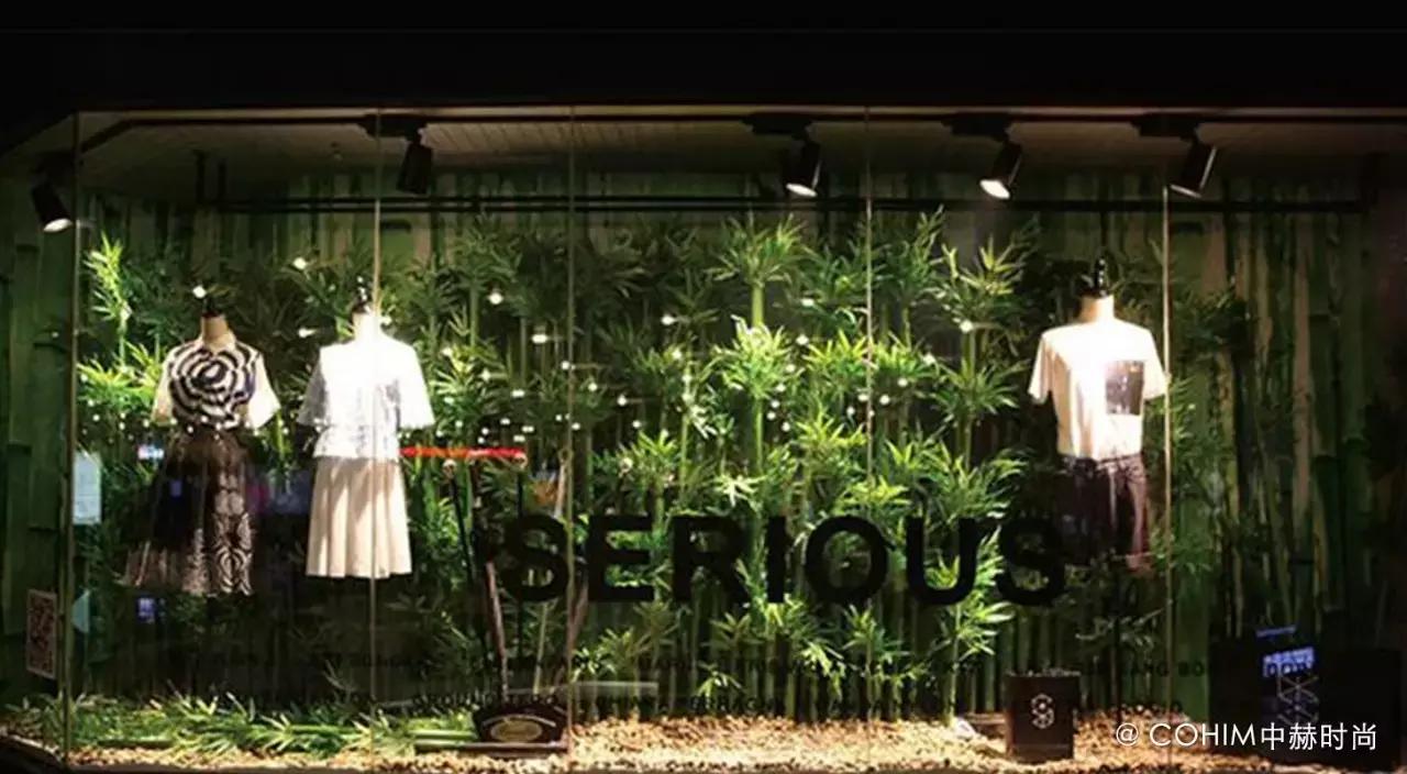 国内比较有名的买手店,时尚买手店大搜罗